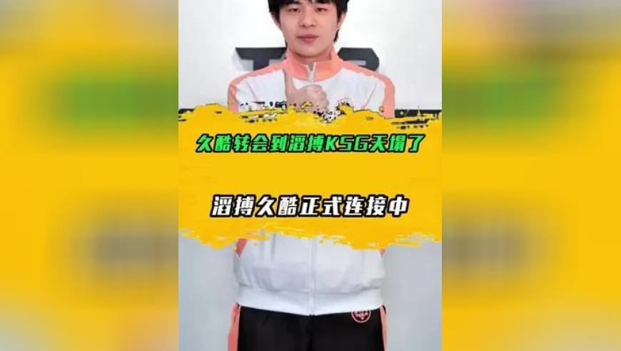 异地恋的情人节,澳门开彩开奖结果记录最新,展开计划实施_探索版V13.41