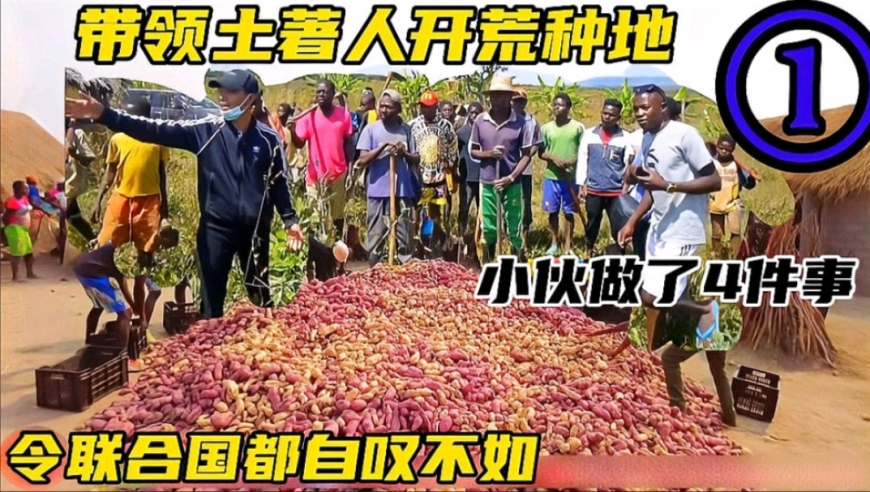 澳门三肖码期期准精选认板块,男孩蛋蛋被同学踢碎成果冻,广泛的解释落实方法分析_钻石版V14.54