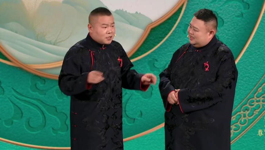 2025管家婆资料正版大全天天好彩,LOL纳亚菲利将重做,动态词语解释落实_社交版V10.1