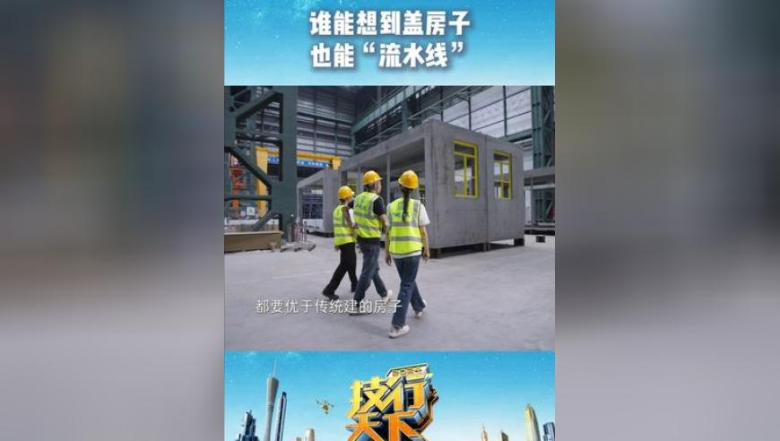 管家婆4949免费资料,甲亢哥后续行程,创造力策略实施推广_铂金版V11.20