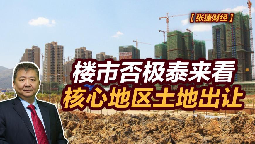 二四六天天好彩免费结果,成都“红豆热”暗藏危险,整体规划执行讲解_模拟版V10.18