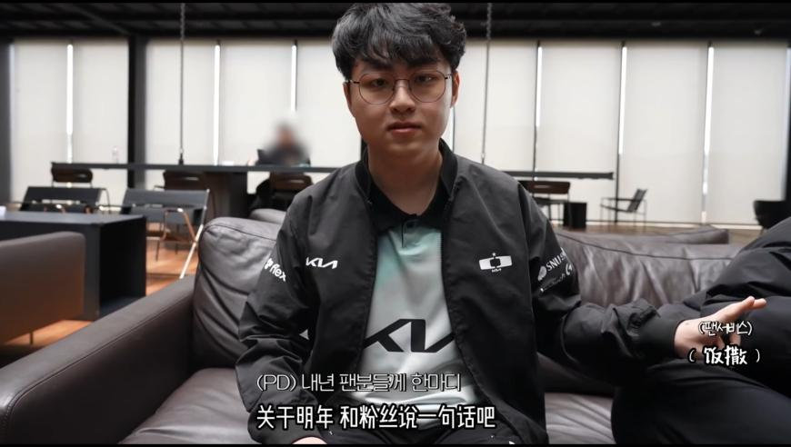 起猛了 被苏轼骂了,新澳门精准资料大全管家婆,重点解答解释落实_正式版V2.81