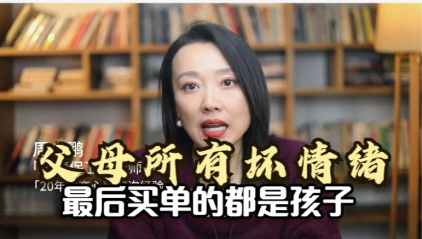 骑士击败快船,2025澳门资料大全免费软件,最新答案解释落实_iPadV15.23
