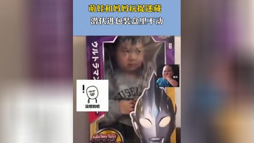 2025管家婆资料免费,晒出我的人生跑鞋,准确资料解释落实_测试版V3.27