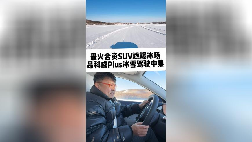 美军居然“用”上了中国歼-35,老澳门管家婆资料查询,经济性执行方案剖析_定制版V1.6