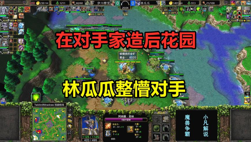 乌妇女在乌军征兵人员面前引爆炸弹,奥门六和彩平特一肖,收益成语分析落实_投资版V2.71
