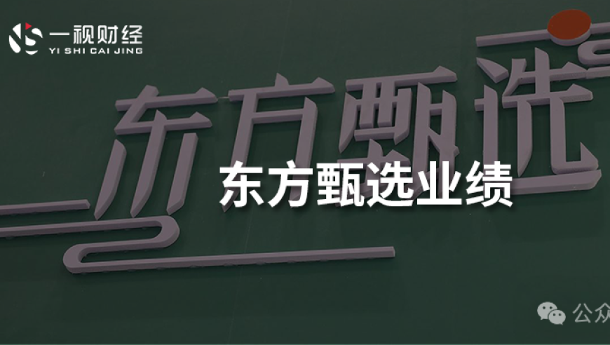 解读美杜鲁门号航母与商船相撞,新澳门2025管家婆一肖一码1OO%准,广泛的解释落实支持计划_极速版V12.68