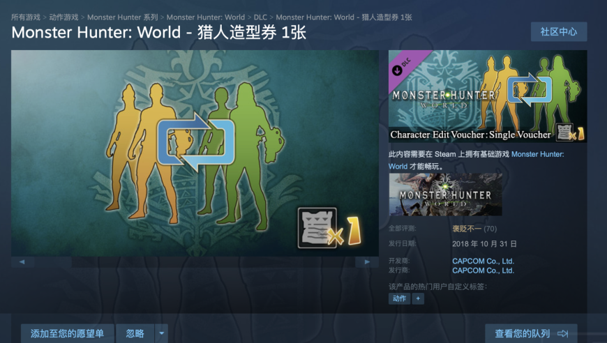 宋兆普提醒年轻人晚上11点要睡觉,澳门精准一肖一码2香港王中王,精准解释落实及其象征意义_静态版V5.60