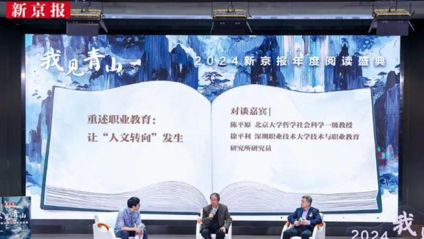 香港王中王100%的资料,广东医保基金出现赤字？谣言,经济性执行方案剖析_破例版V7.87