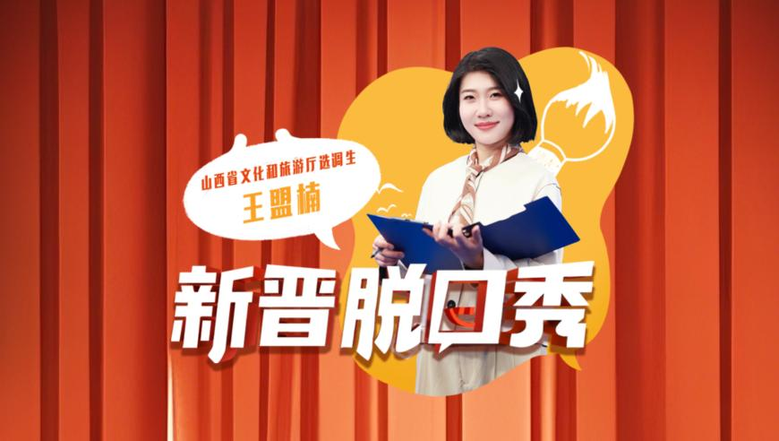 《哪吒2》海外上映已场场爆满,2025澳门新资料大全免费,重点解答解释落实_黄金版V2.18