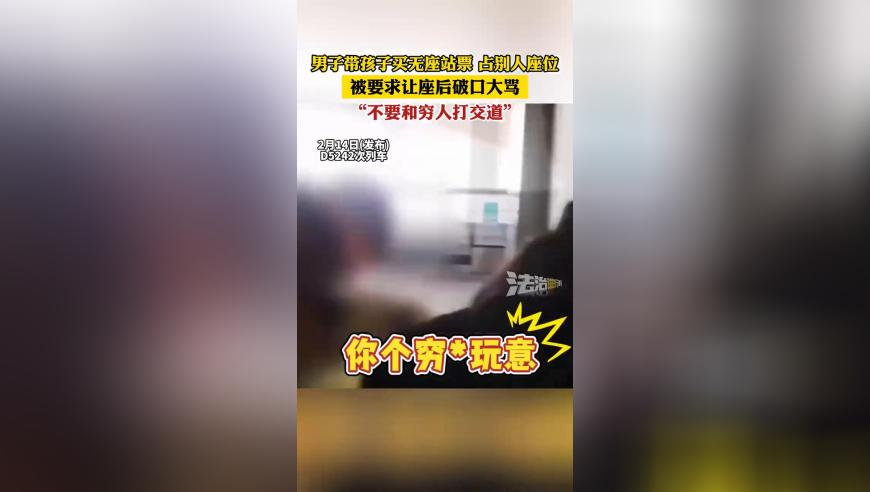 女生长期把电脑放腿上办公长出蟒蛇纹,2025新澳门的资料大全,前瞻性战略落实探讨_手机版V13.19