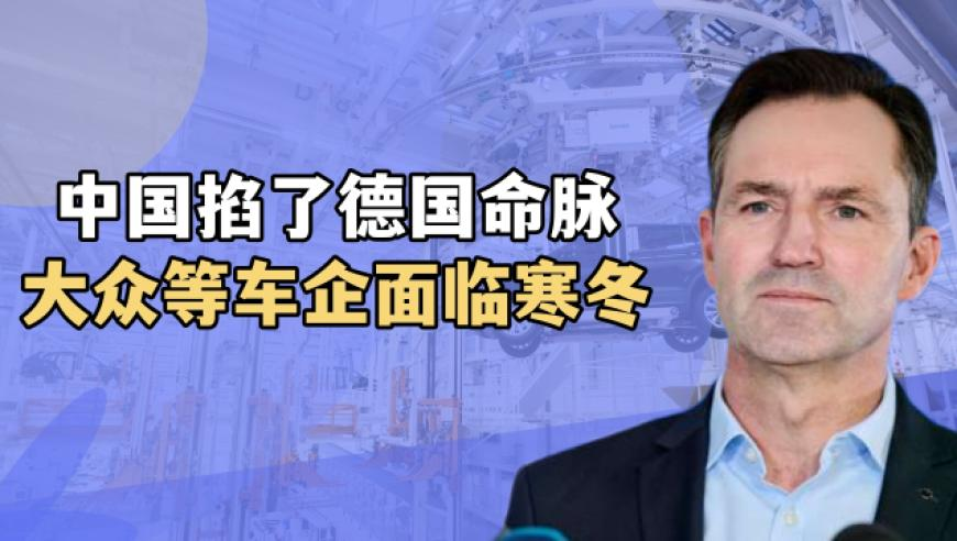 小鱼儿内部玄机,如何解读中国研制斜爆震发动机,最新核心解答落实_高清版V3.1
