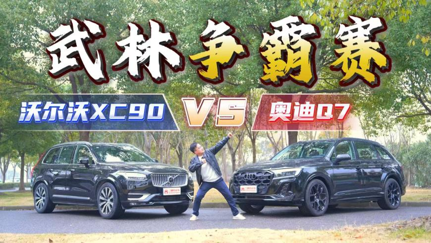 T1登顶LOL全球实力排行榜,新澳门六开彩资料大全2025,整体规划执行讲解_钻石版V11.75