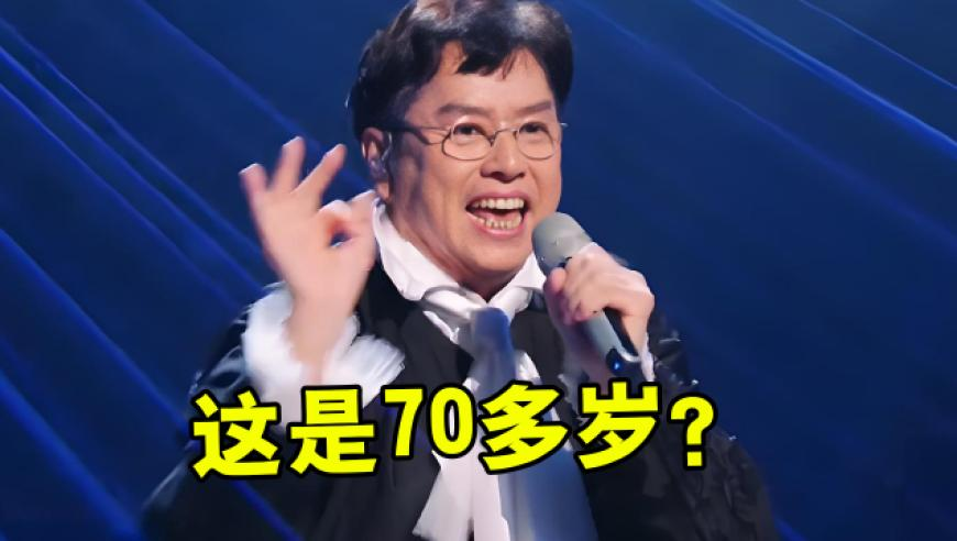 北京日报锐评肖战流量失灵,2025新澳彩免费精准资料,展开解析落实_手机版V12.13