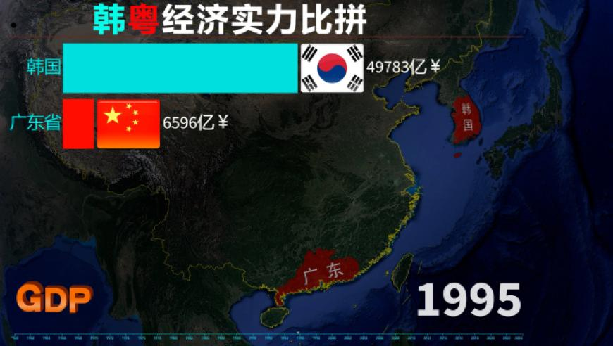 在榜:5小时24分,2025年香港正版免费资料大全,精准解释落实及其象征意义_极速版V1.71