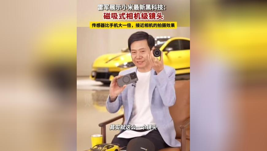 2025澳门管家婆资料正版大金牛秘,俄罗斯大叔用苏35战斗机尾流烘衣,最新核心解答落实_探索版V1.69