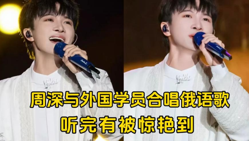 特殊春节彰显别样活力,澳彩资料图片2025年最新版,展开解析落实_iPadV7.12