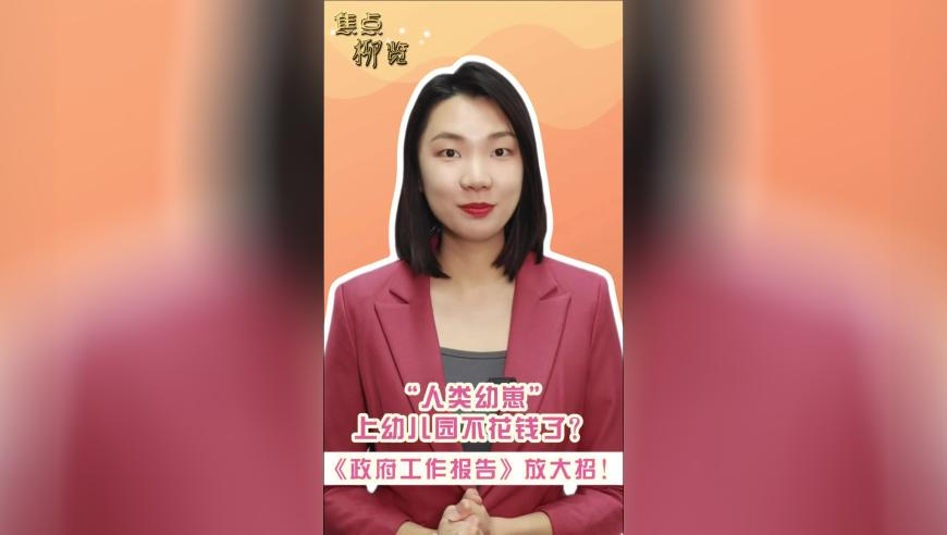 博通台积电或联手瓜分英特尔,2025澳门管家婆资料正版大,最新正品解答落实_精英版V3.56