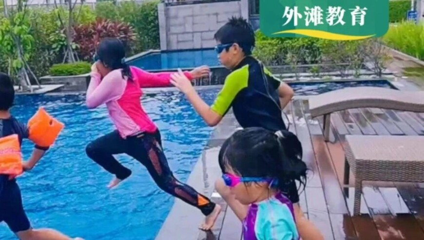 海尔集团CEO周云杰回应走红,六叔彩色黑白图库大全图片,决策资料解释落实_公测版V14.31