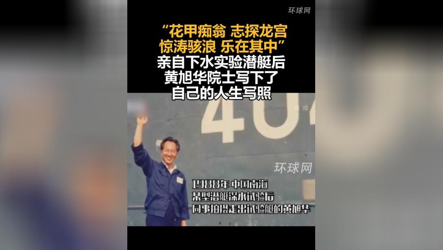 Zeus称TES上野非常强,香港黄大仙救世118图库彩6合,权威独家讨论与热门话题_钱包版V12.29