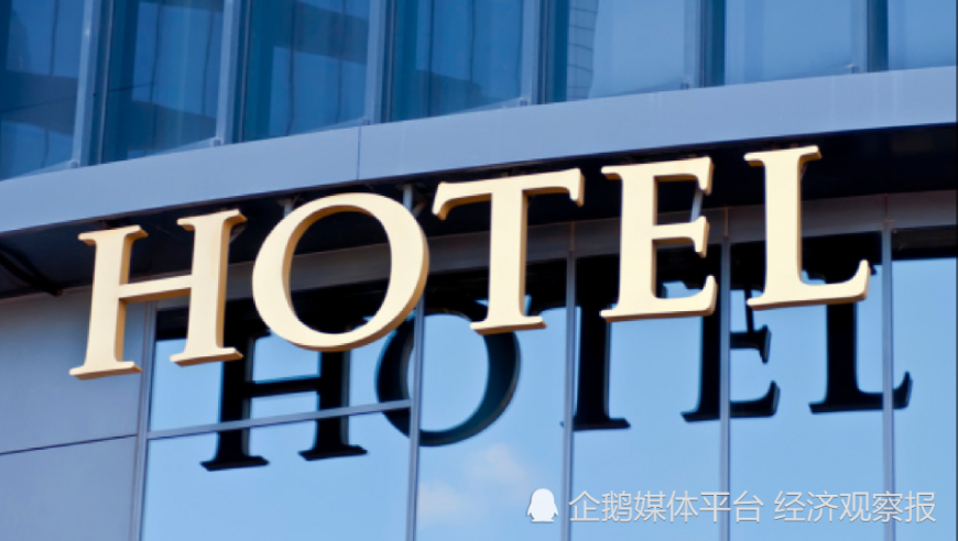 捷克一装载有毒化学品列车脱轨起火,2025澳门今晚开特马开什么,社会责任方案执行_VR版V3.61