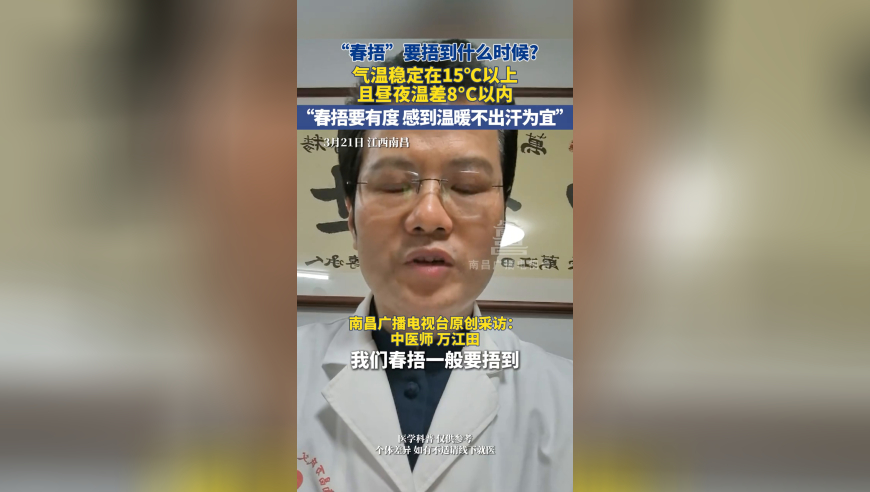 四肖八码期期准免费长期公开,任贤齐在南京骑摩托车被罚,创造力策略实施推广_经典版V10.93