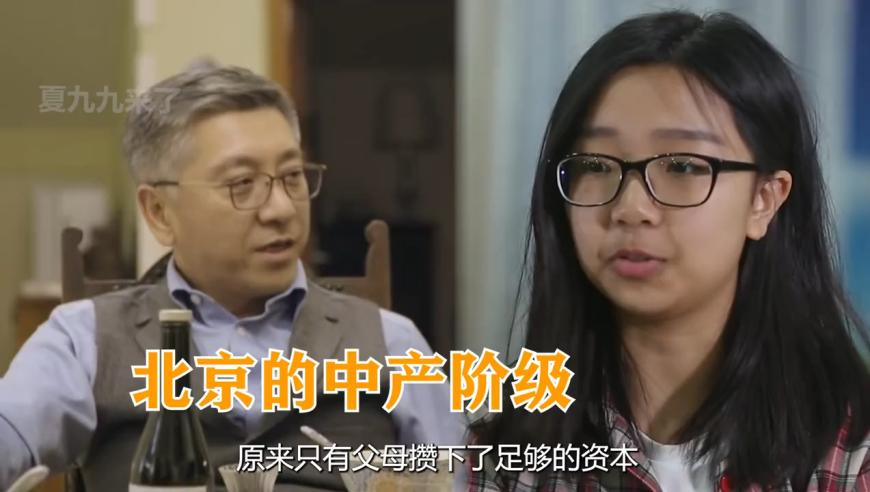 曾道免费资料大全正版2025,董宇辉不后悔拒绝2亿年薪,最新核心解答落实_体验版V2.36