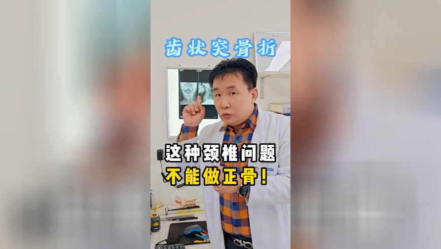充电宝公司494名员工年入超百万,澳门2025全年资料免费大全下澳门六开彩开奖网站大全2025澳门开奖历史记录查,创新典义解读_游戏版V5.89