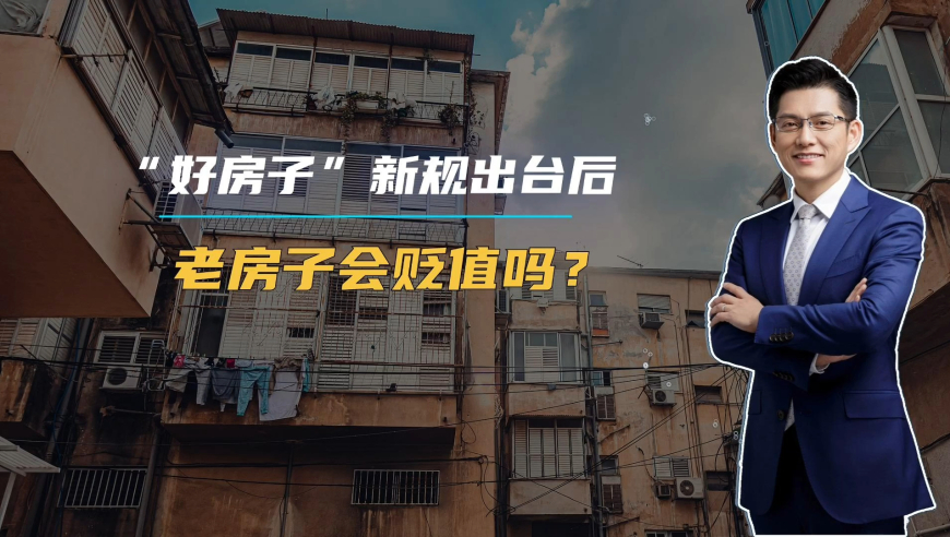 巴赫：奥运赛场商业展示政策或松动,香港十点半开奖网址是什么,重点解答解释落实_基础版V13.79