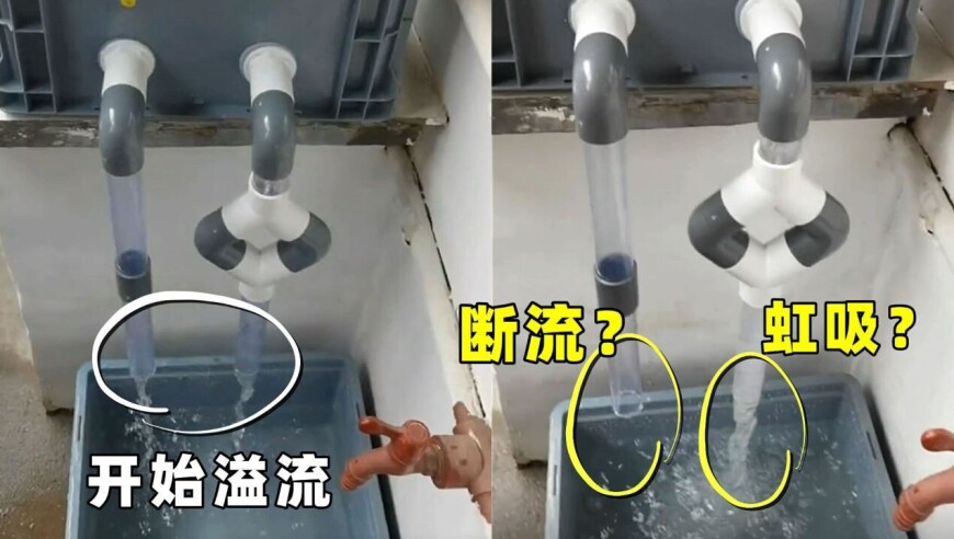 导演称哪吒2可能不太符合北美调性,6774澳门澳彩2025年,准确资料解释落实_AR版V3.22
