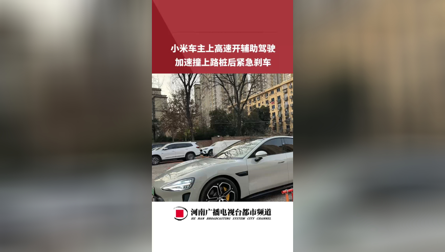 苹果的折叠屏会是什么样子,澳门开彩记录,经典解释落实_钱包版V8.56