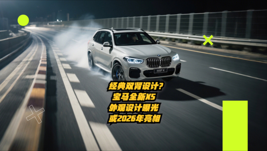 123696澳门六下彩资料2025版,1429名戍边民警获颁纪念章,前瞻性战略落实探讨_正式版V11.92