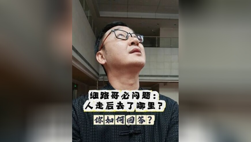 2025新澳门2025免费原料网,吉林一滑冰馆发生坍塌,成语解释落实可能存在的问题_铂金版V10.69