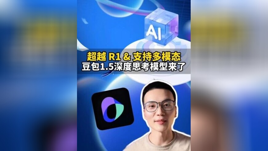 情人节高段位送礼指南,免费精准一肖一马中特,准确资料解释落实_标配版V7.81