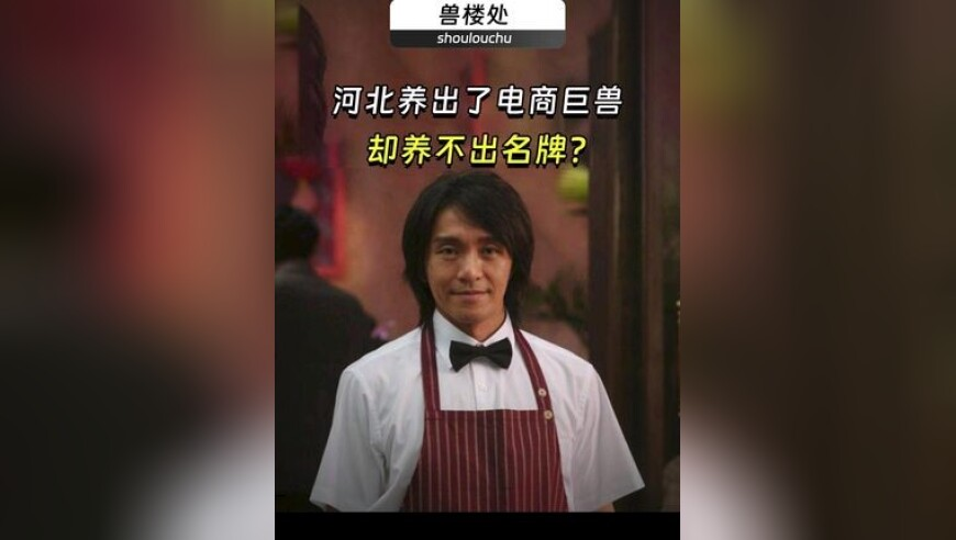 8425金钱豹免费开奖记录,王者新赛季铠新技能穿墙上线,最新核心解答落实_iPadV9.86
