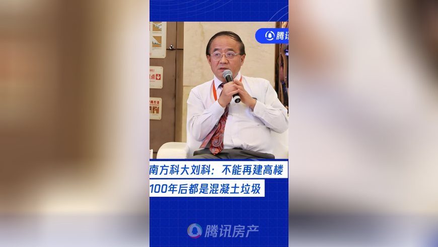 饺子希望媒体能给自己打马赛克,澳门码今晚开什么,成语解释落实可能存在的问题_GM版V11.52