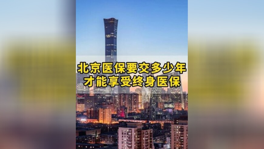 济公救世免费资料下载,花开神州春意浓,经济性执行方案剖析_手机版V5.2