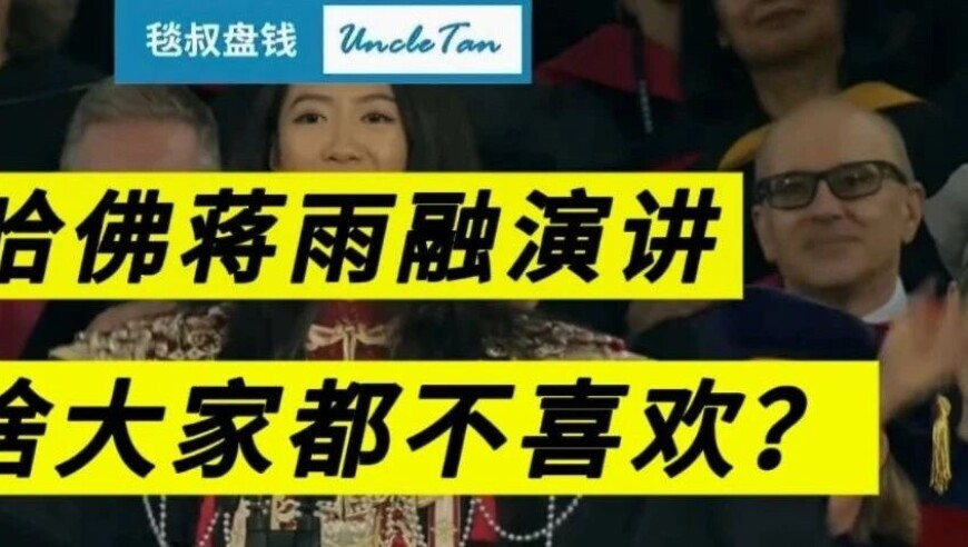 泽连斯基与斯塔默会面连说3次感谢,管家婆免费港澳资料2025,广泛的解释落实支持计划_升级版V11.66